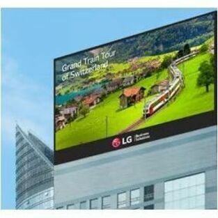 LG GSCD069-GR Digital Signage Display