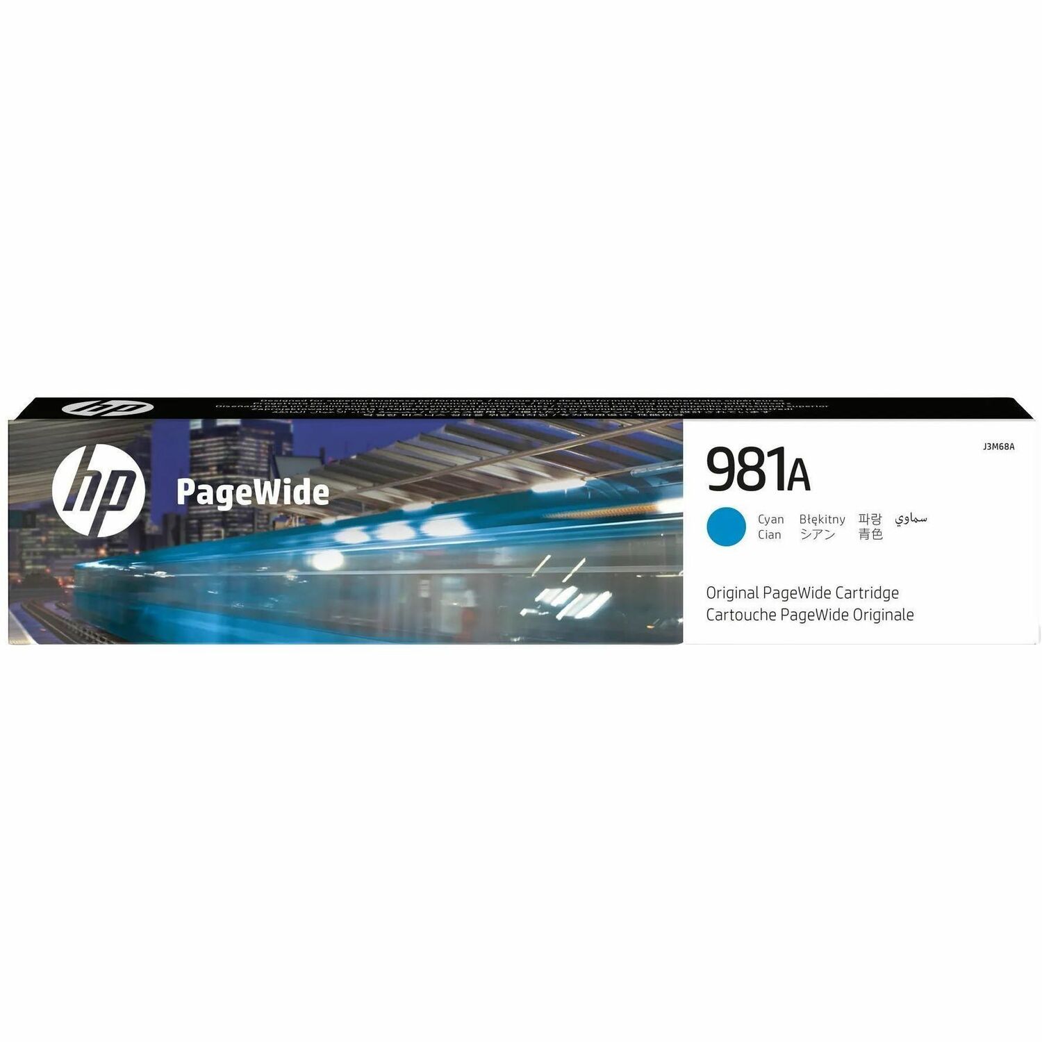HP 981A (J3M68A) Original Page Wide Ink Cartridge - Single Pack - Cyan - 1 Each