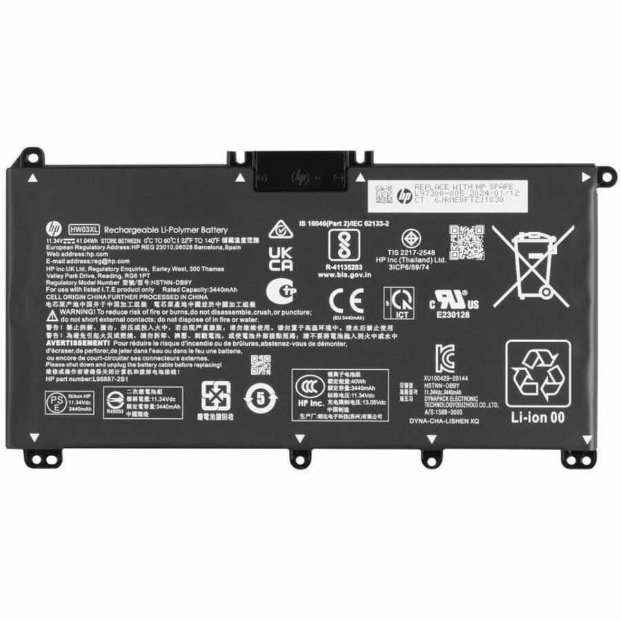HP Battery