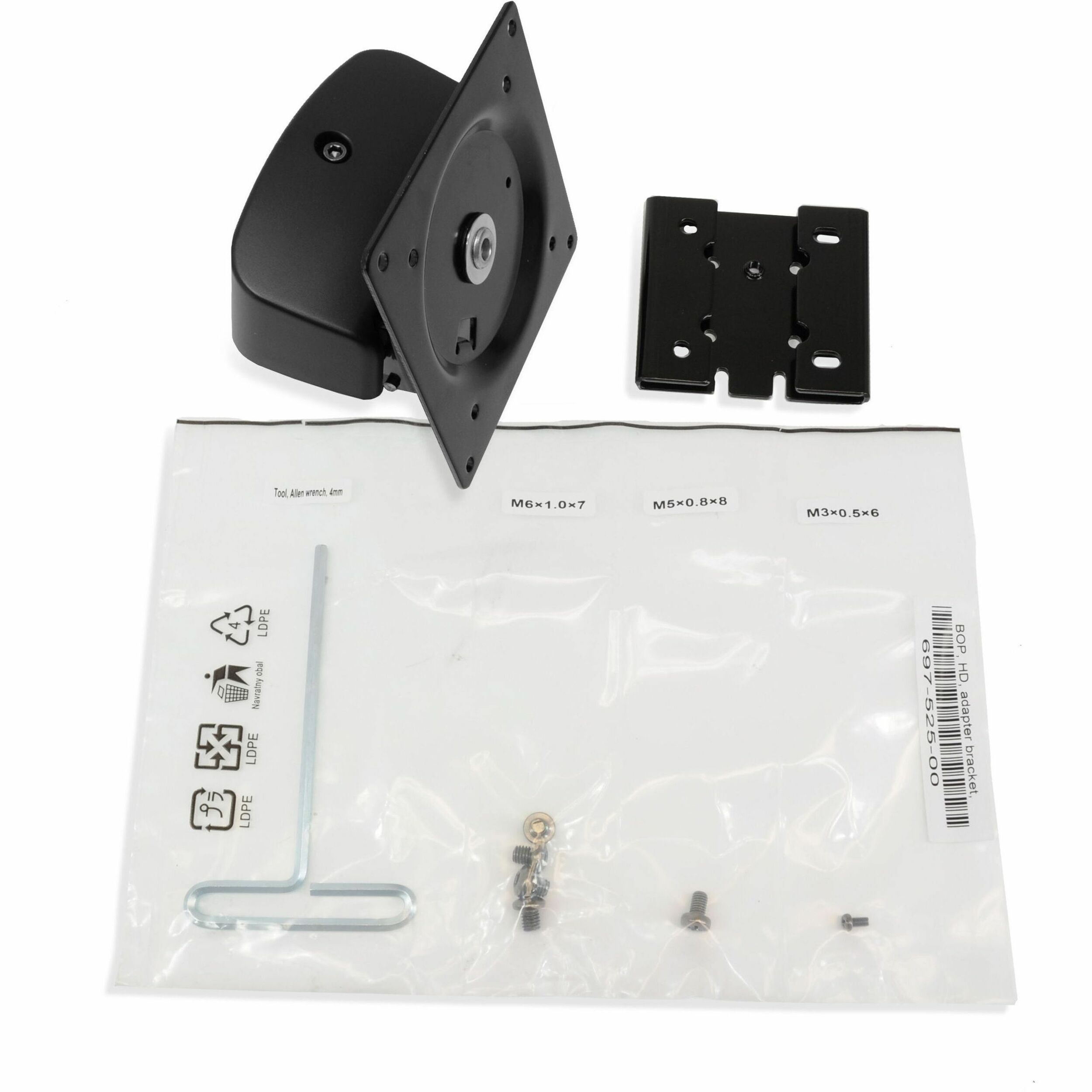 Ergotron WorkFit Conversion Kit: Dual to Single HD