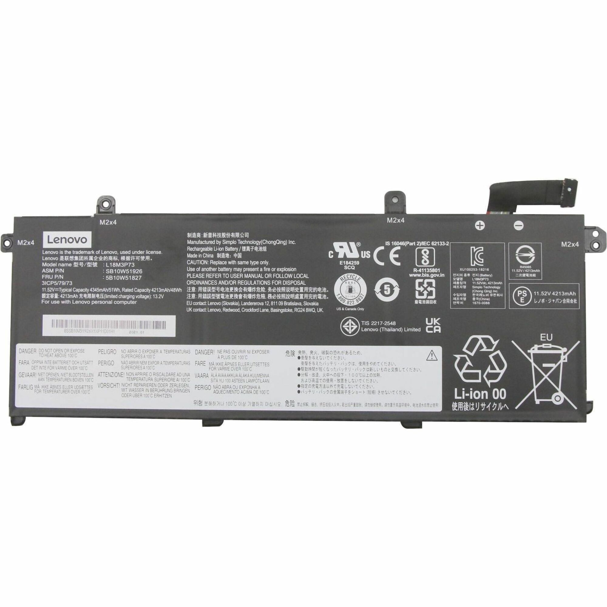 Lenovo Battery