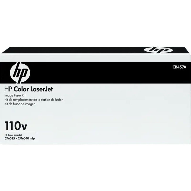 HP LaserJet 110V Fuser Assembly