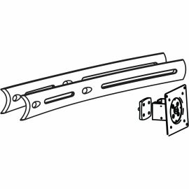 Ergotron Extender Upgrade Kit