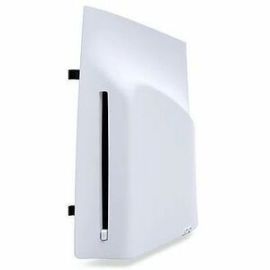 PS5 DISC DRIVE FOR DIGITAL EDITION CONSOLES