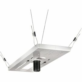 Peerless-AV CMJ500R1 Ceiling Mount for Projector - White