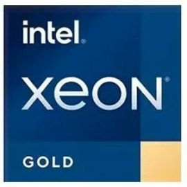 SR650 V3 GOLD 6544Y 16C 270W 3.6GHZ
