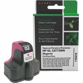 CIG REMANUFACTURED IJ HP 02 MG HY