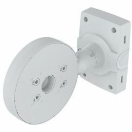 AXIS TQ1503-E DUAL CAMERA MOUNT
