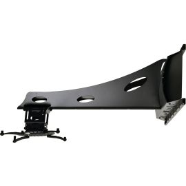 Viewsonic Short Throw Arm Wall Mount