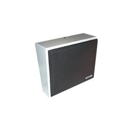 V-1054 - METAL CORNER WALL SPEAKER - CABLE