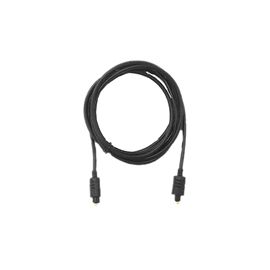 SIIG Toslink Digital Audio Cable