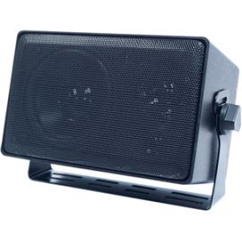 WEATHER RESISTANT 3 WAY SPEAKERS