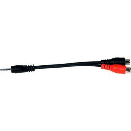 Comprehensive Stereo 3.5mm Plug to Two RCA Jacks Audio Adapter Cable 6 inches