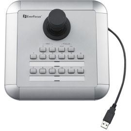 USB PTZ CONTROLLER