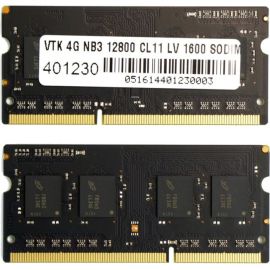 VisionTek 8GB DDR3 SDRAM Memory Module