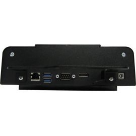 ET50/55 8INCH DOCKING STATION RS232 - PORT REPLICATION;DESIGNED AND TESTED FOR M