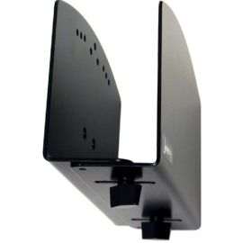 Ergotron Vertical Small CPU Holder