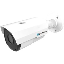 OUTDOOR 2MP IR IP TRUE D/N BULLET CAMERA, 2.8-12MM MOTORIZED LENS, H.265/H.264