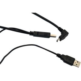 1.5M / 4.9 RT ANG USB Y-CBL FOR UM-1080