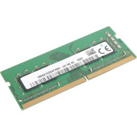 Total Micro 8GB DDR4 SDRAM Memory Module