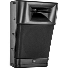 JBL Professional 9310 2-way Speaker