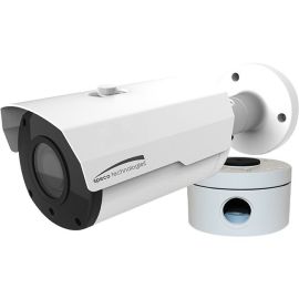 2MP IP BULLET CAMERA