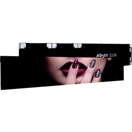 Absen N4 Plus Digital Signage Display