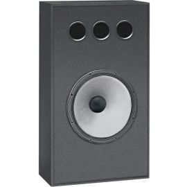 JBL Professional 3635 Woofer