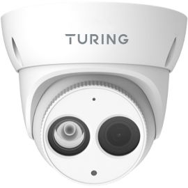 4MP/TUR/WDR/4/IR/IP/HVF