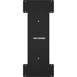 Avteq Mounting Bracket for Display Screen, Video Bar - TAA Compliant