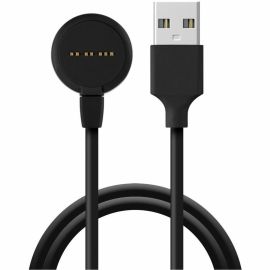 MAGNETIC CHARGE STATION CABLE 3FT USB-A BLK