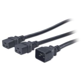 APC Splitter Power Cable