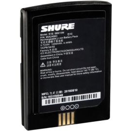 LITHIUM-ION BATTERY FOR ADX1M