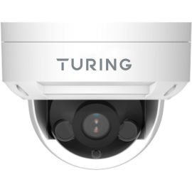 4MP/FD/WDR/4/IR/IP66/HVF