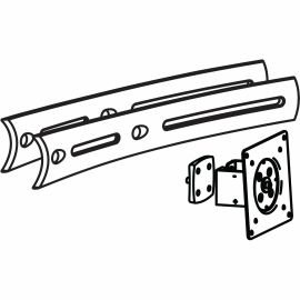 Ergotron Extender Upgrade Kit