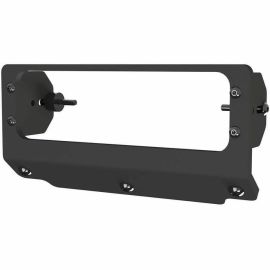 DASHMOUNT FACEPLATE FOR XPR4550