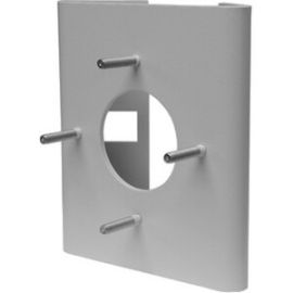PELCO SECURITY CAMERA ACCESSORY MOUNT ADAPTER
