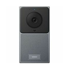 Verkada TD52 Video Intercom