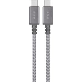 BALLISTIC NYLON BRAIDING AND ALUMINUM HOUSING. SUPPORTS USB PD (POWER DELIVERY)