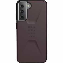 SAMSUNG GALAXY S21 / S21 5G CIVILIAN- EG