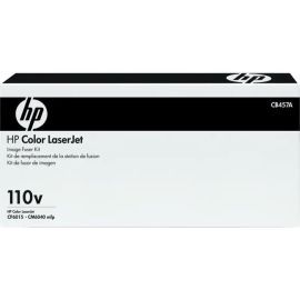 HP LASERJET 220V FUSER ASSEMBLY. MADE IN CHINA