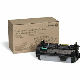 Xerox 115R00069 Maintenance Kit