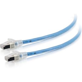 NETWORK CABLE - SHIELDED - MALE LEFT GENDER - MALE RIGHT GENDER - RJ-45 RIGHT CO
