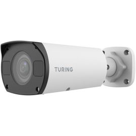 5MP/VB/5X/IP67/LOWLGHT/HVF