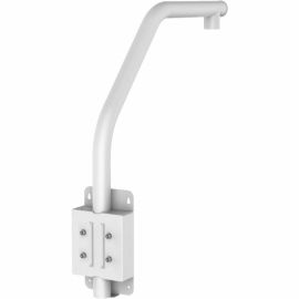DAHUA UNIVERSAL PARAPET ALUMINUM STAINLESS STEEL WALL MOUNT