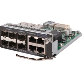 HPE FlexNetwork SFP Module