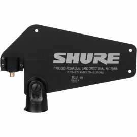 THE PA805DB-RSMA DUAL BAND PASSIVE DIRECTIONAL ANTENNA IMPROVES IN UP TO 8DB THE
