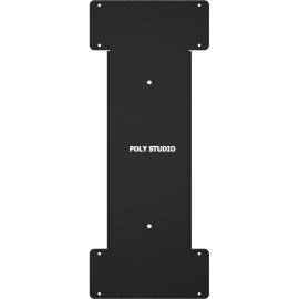 Avteq Mounting Bracket for Video Bar, Studio, Mobile Stand, Display - TAA Compliant