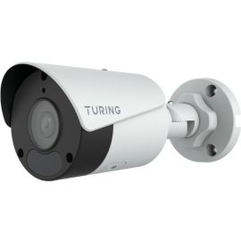 4MP/FB/2.8/IP67/HVF