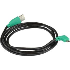 GDS GENUINE USB 2.0 90-DEGREE CABLE - 1.2 METERS LONG